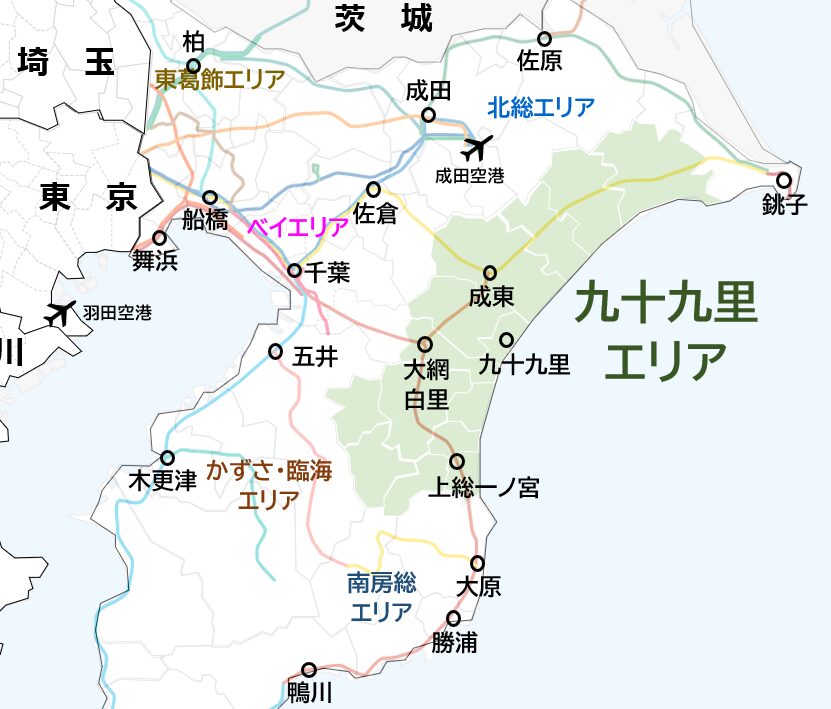 千葉県内で九十九里エリアがどこに位置するかを示した地図。